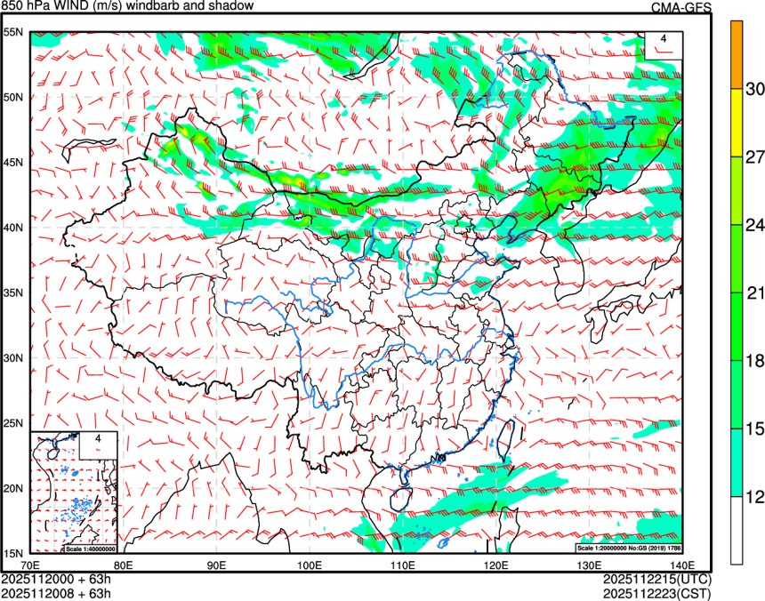 11/20 00时 +063小时