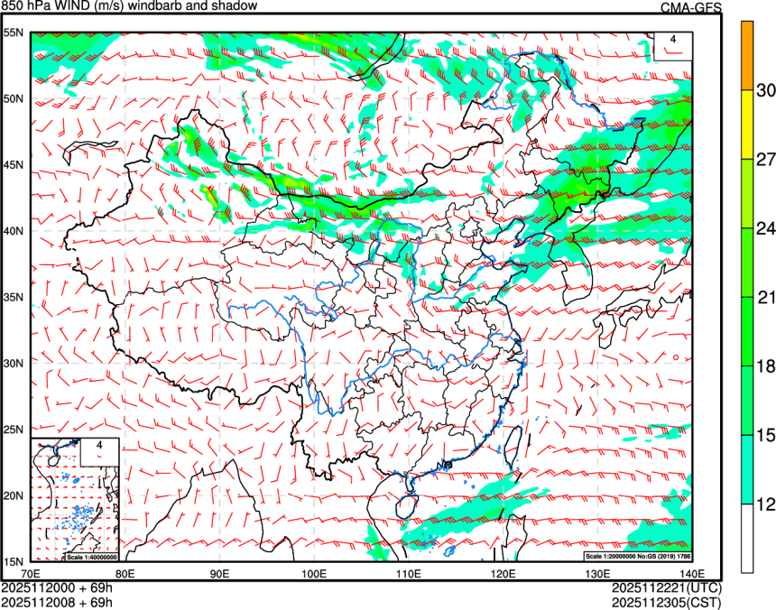 11/20 00时 +069小时