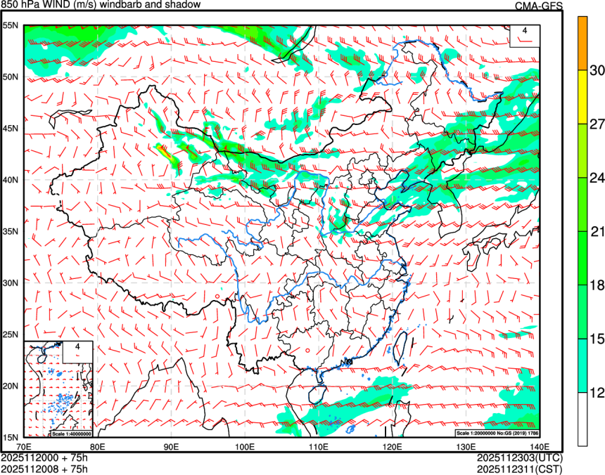 11/20 00时 +075小时