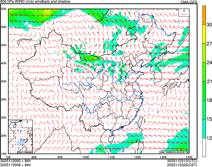 11/20 00时 +084小时