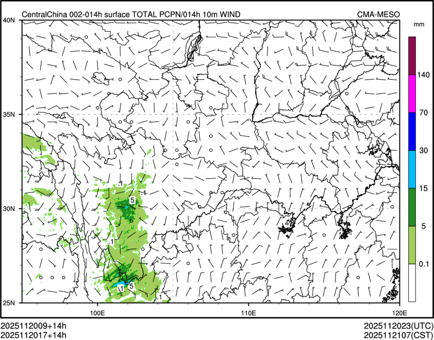 11/20 17时 +014小时