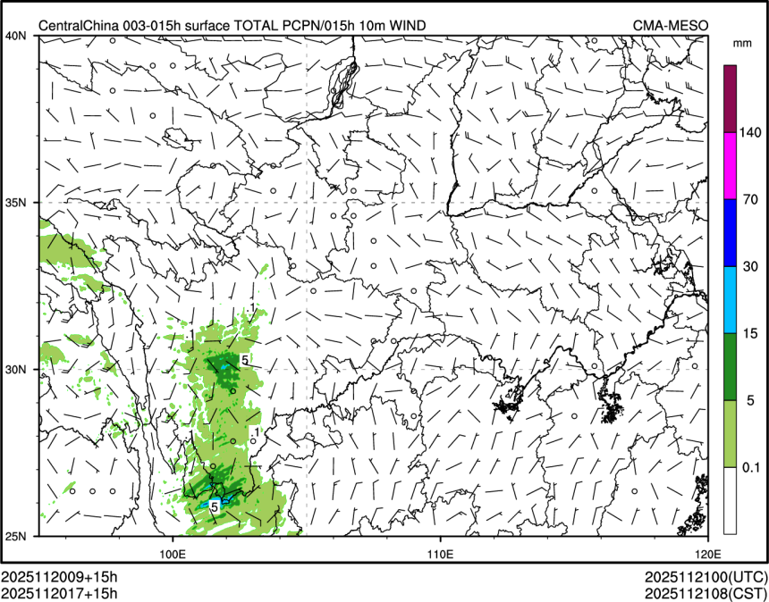 11/20 17时 +015小时