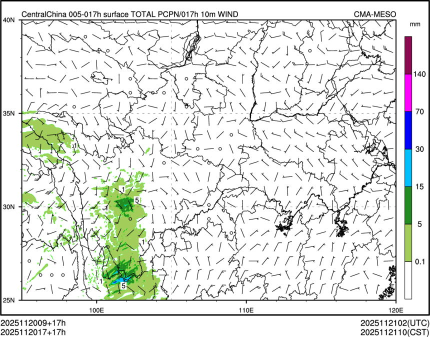 11/20 17时 +017小时