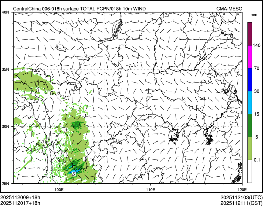 11/20 17时 +018小时