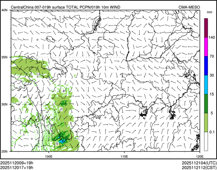 11/20 17时 +019小时