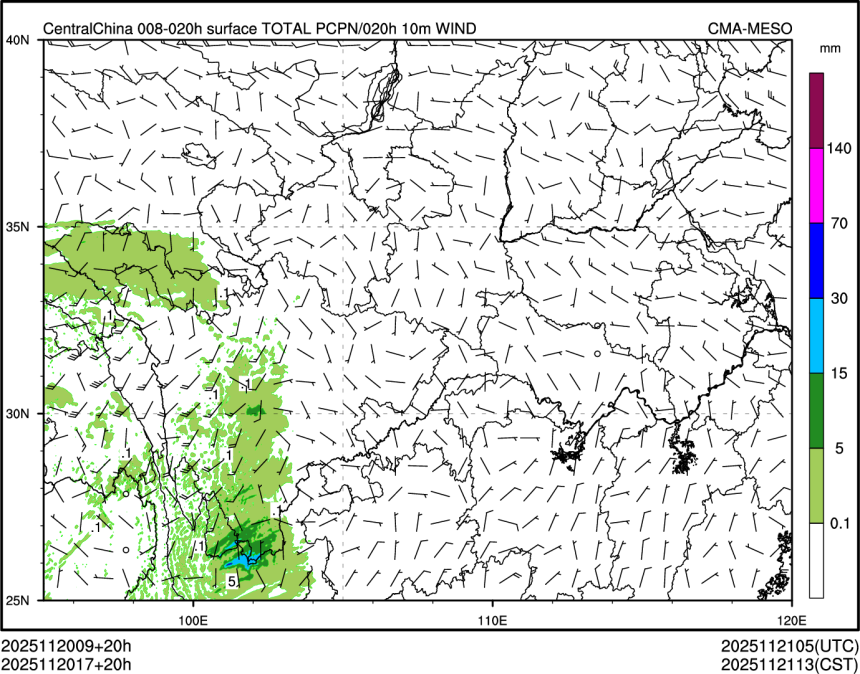 11/20 17时 +020小时