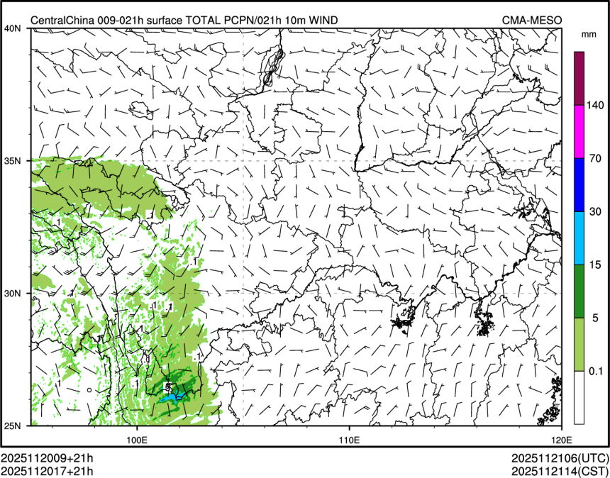 11/20 17时 +021小时
