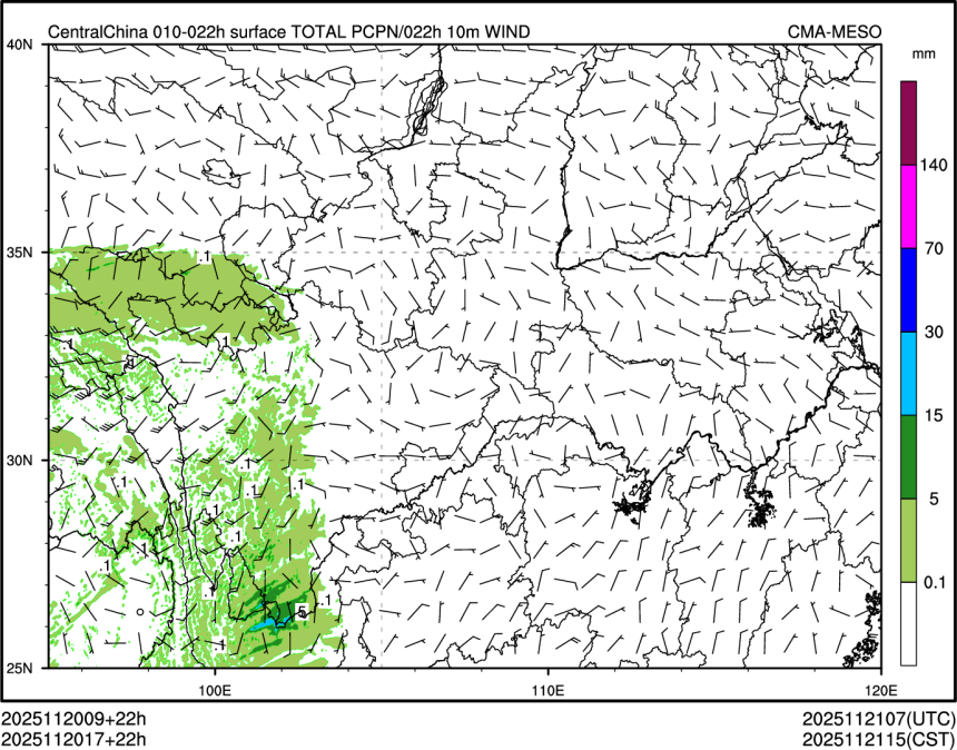 11/20 17时 +022小时