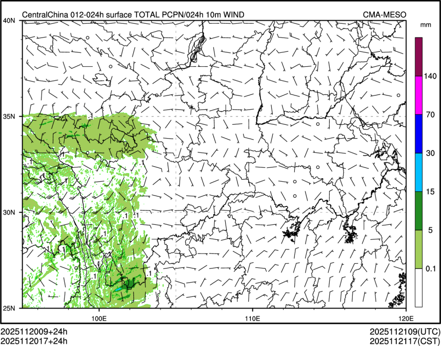 11/20 17时 +024小时