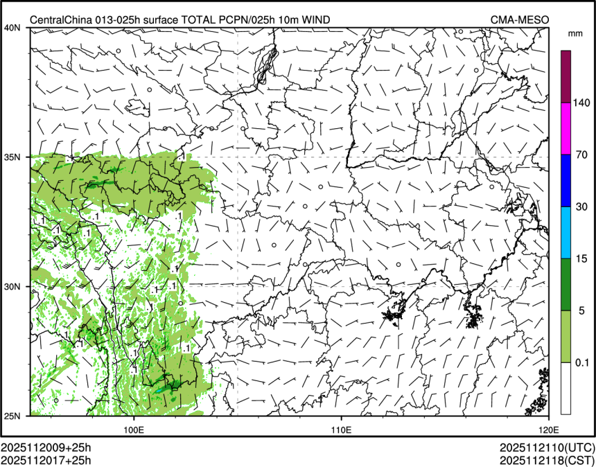 11/20 17时 +025小时