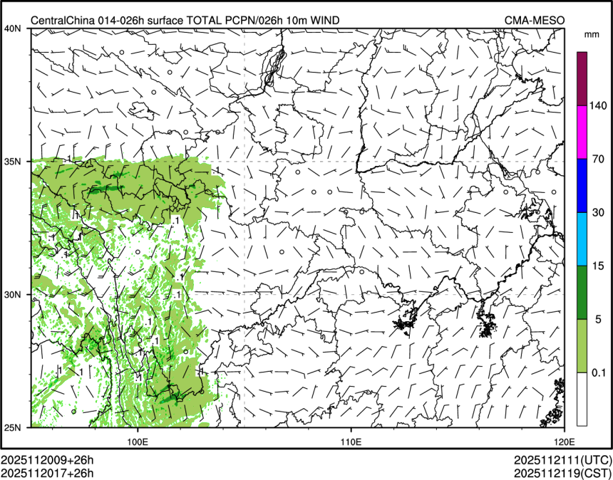 11/20 17时 +026小时