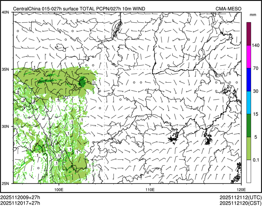 11/20 17时 +027小时