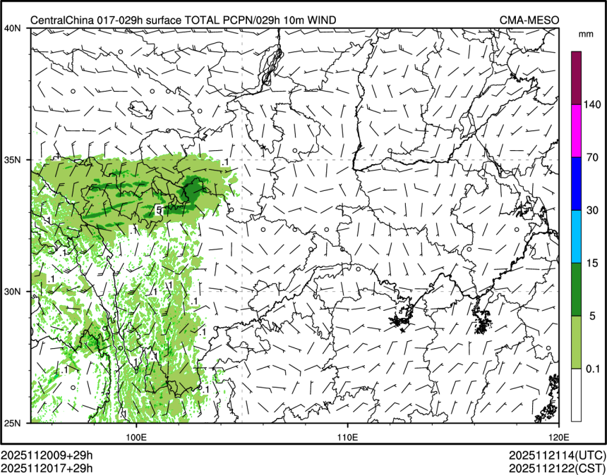 11/20 17时 +029小时