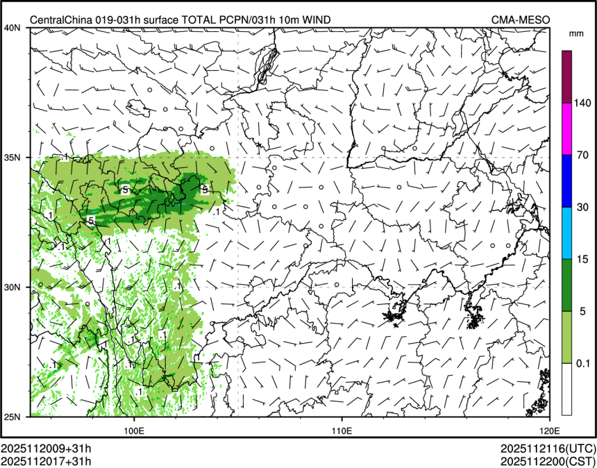 11/20 17时 +031小时