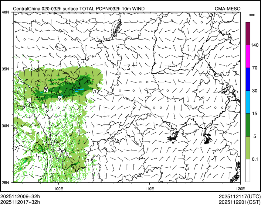 11/20 17时 +032小时