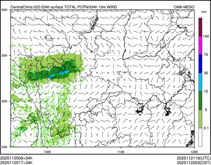 11/20 17时 +034小时