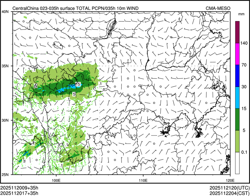 11/20 17时 +035小时