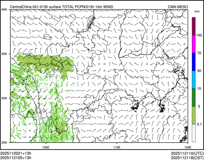 11/21 05时 +013小时