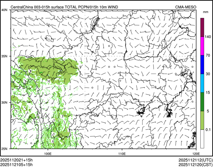 11/21 05时 +015小时