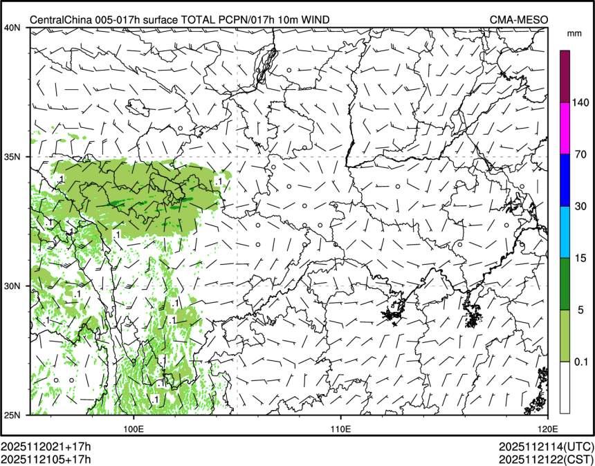 11/21 05时 +017小时