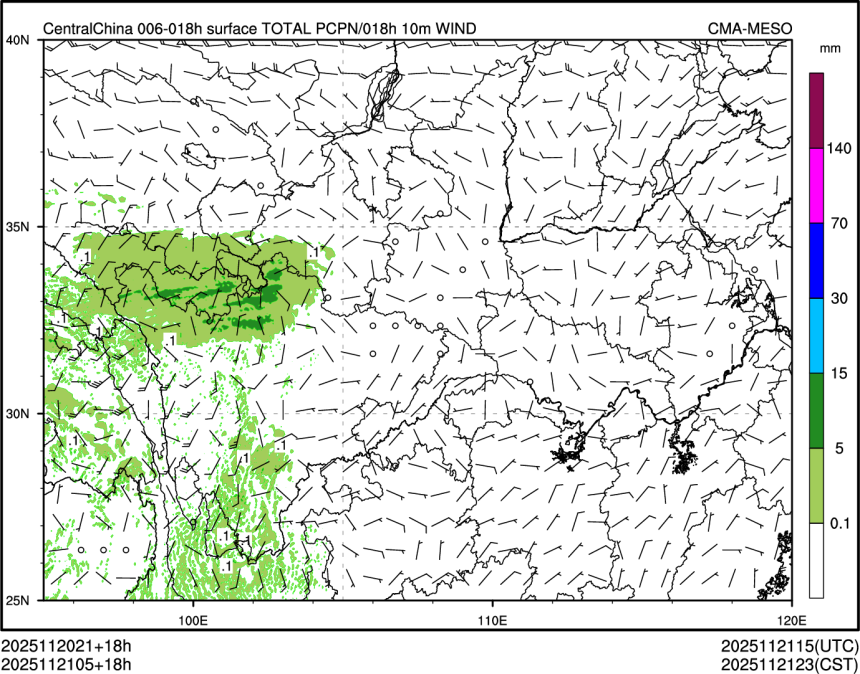 11/21 05时 +018小时