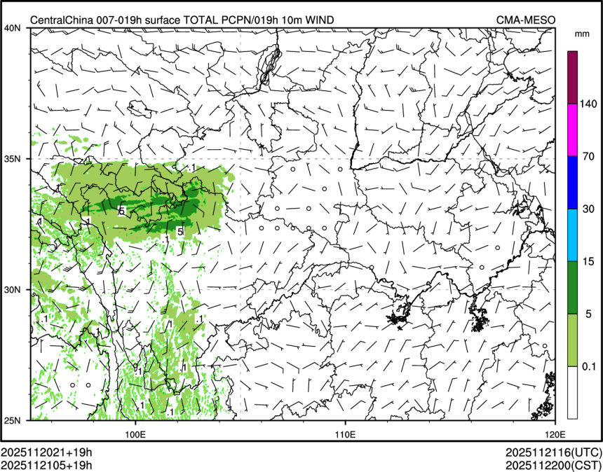 11/21 05时 +019小时