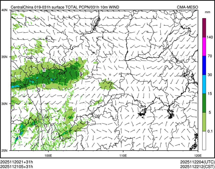 11/21 05时 +031小时