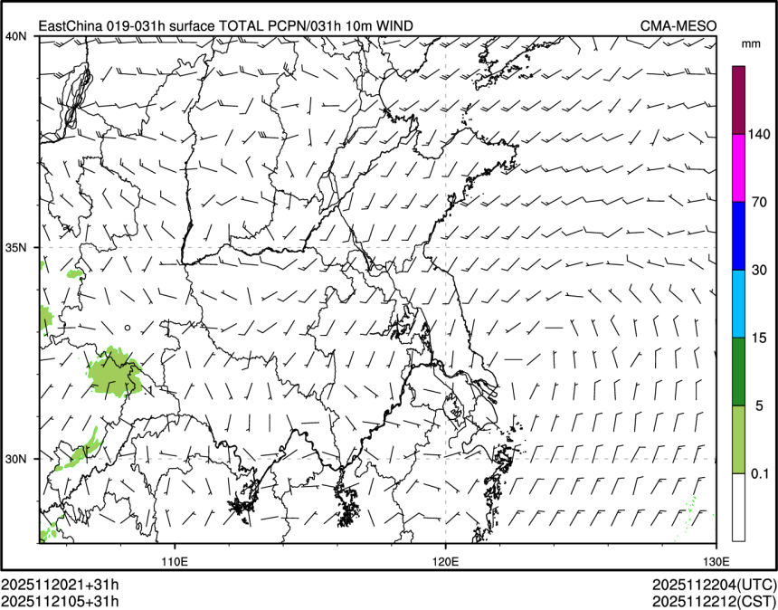 11/21 05时 +031小时