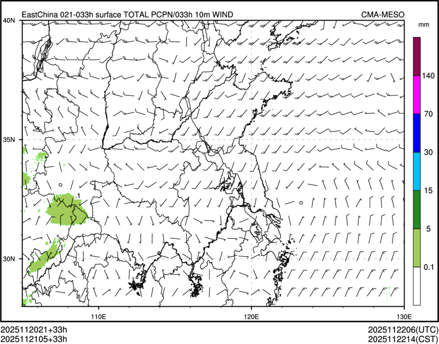 11/21 05时 +033小时