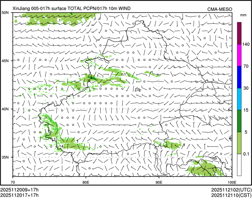 11/20 17时 +017小时