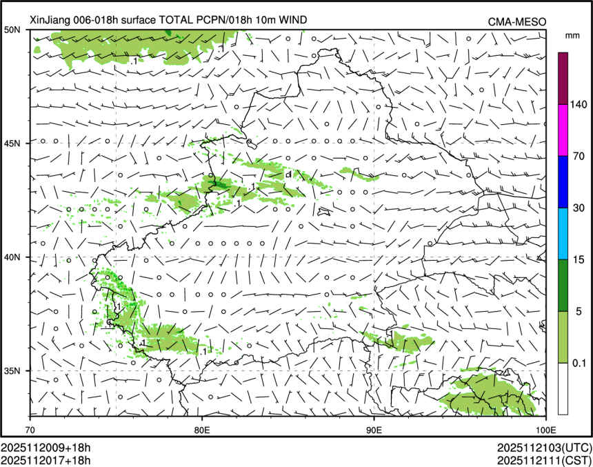 11/20 17时 +018小时