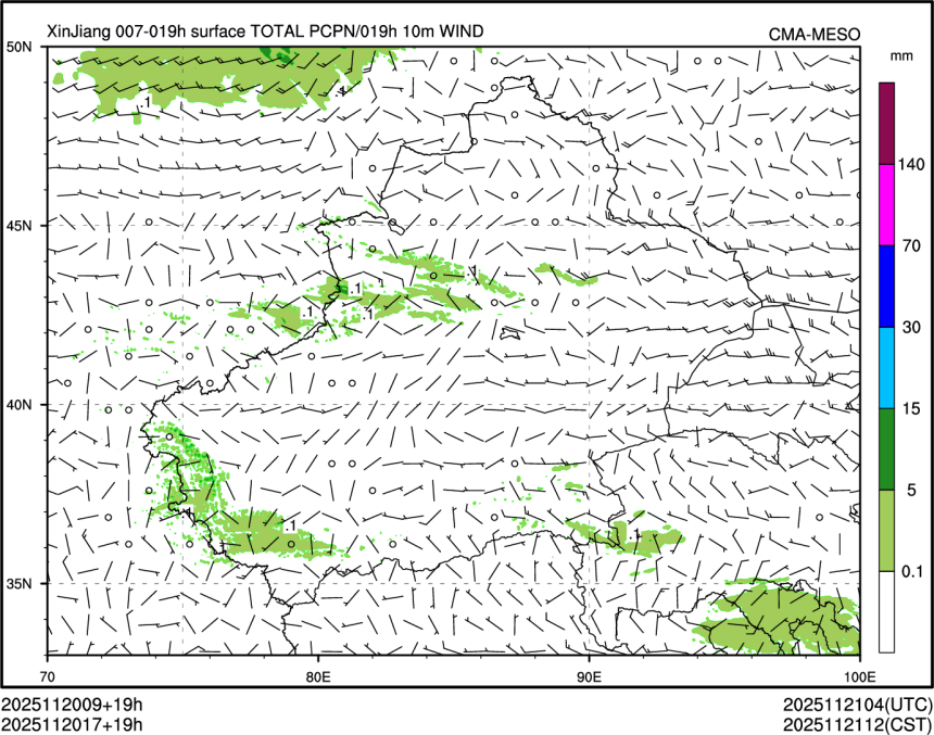 11/20 17时 +019小时