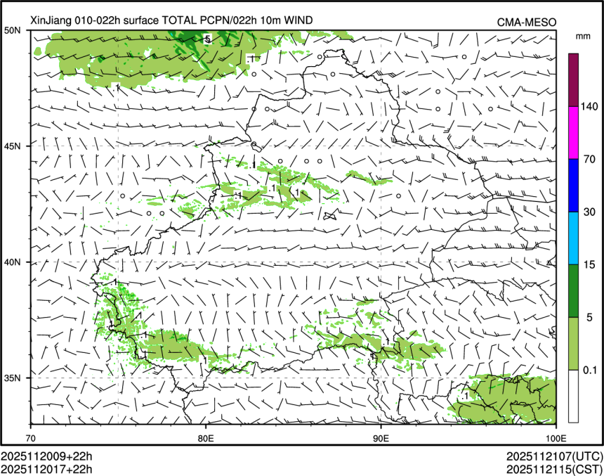 11/20 17时 +022小时