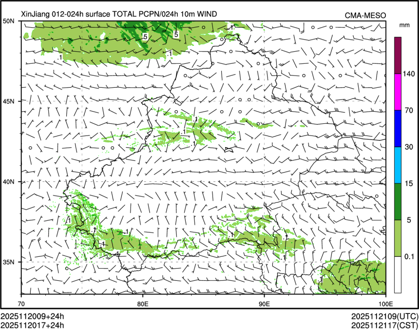 11/20 17时 +024小时