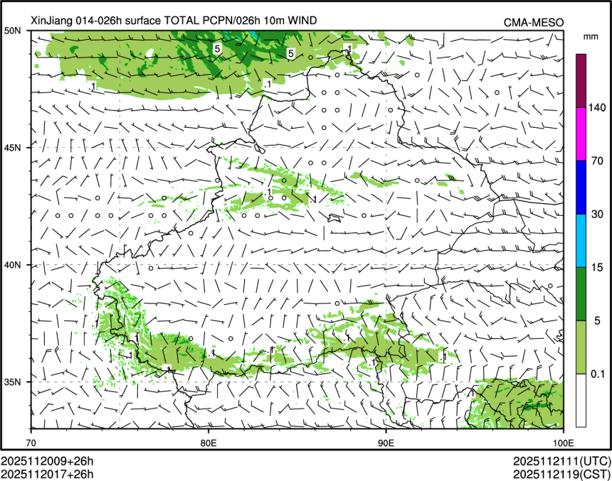 11/20 17时 +026小时