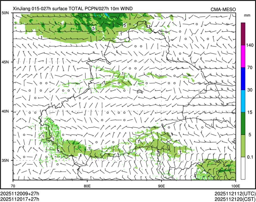 11/20 17时 +027小时