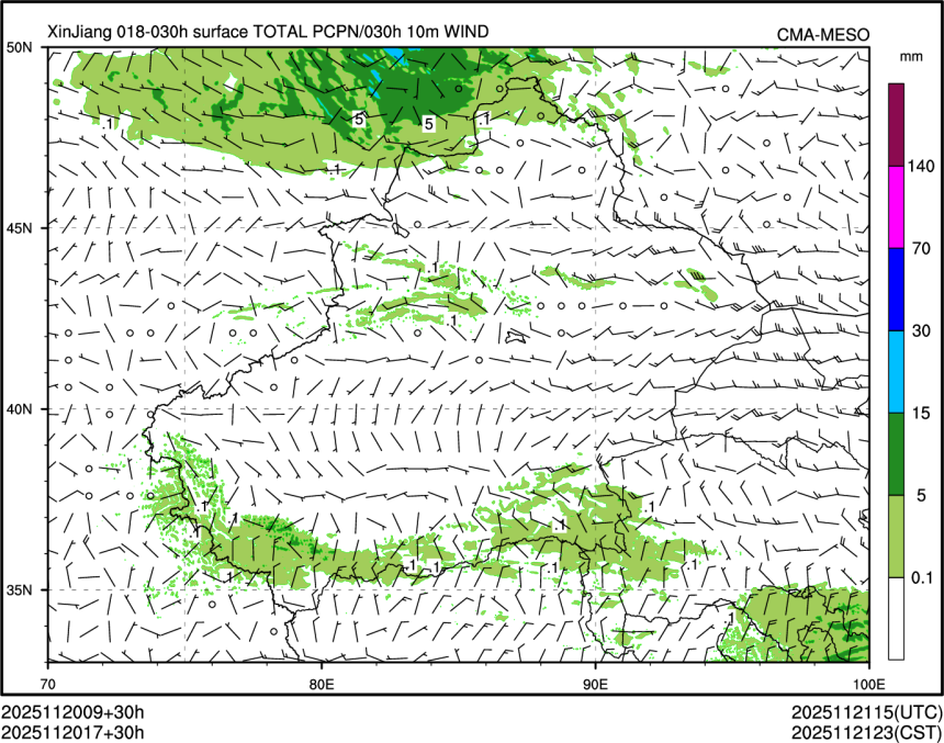11/20 17时 +030小时