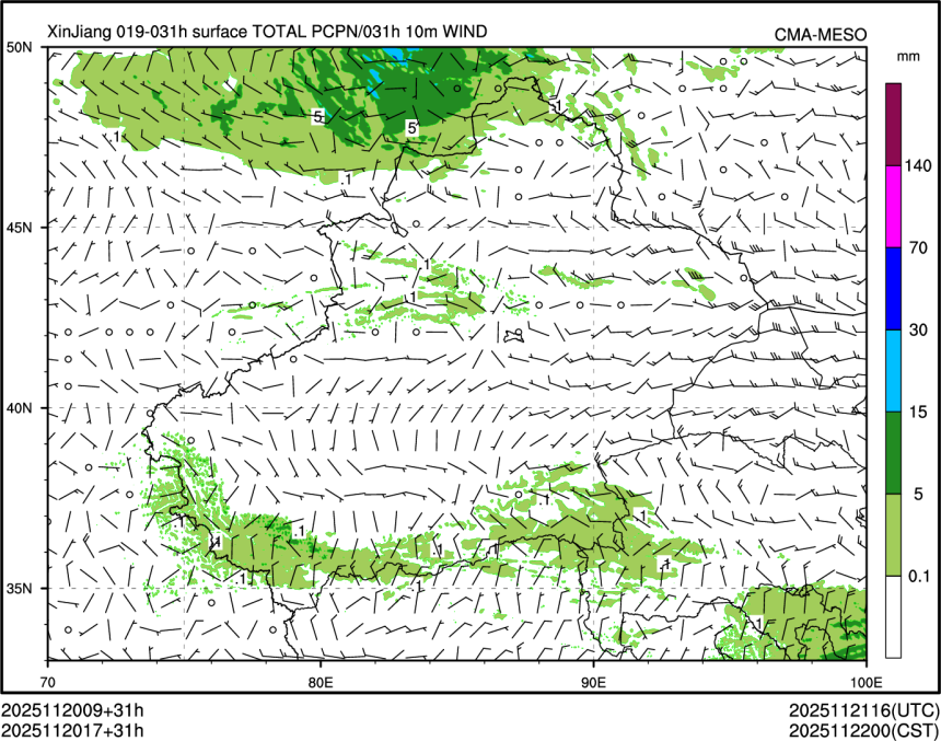 11/20 17时 +031小时