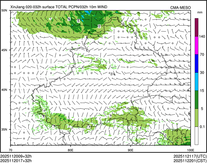11/20 17时 +032小时