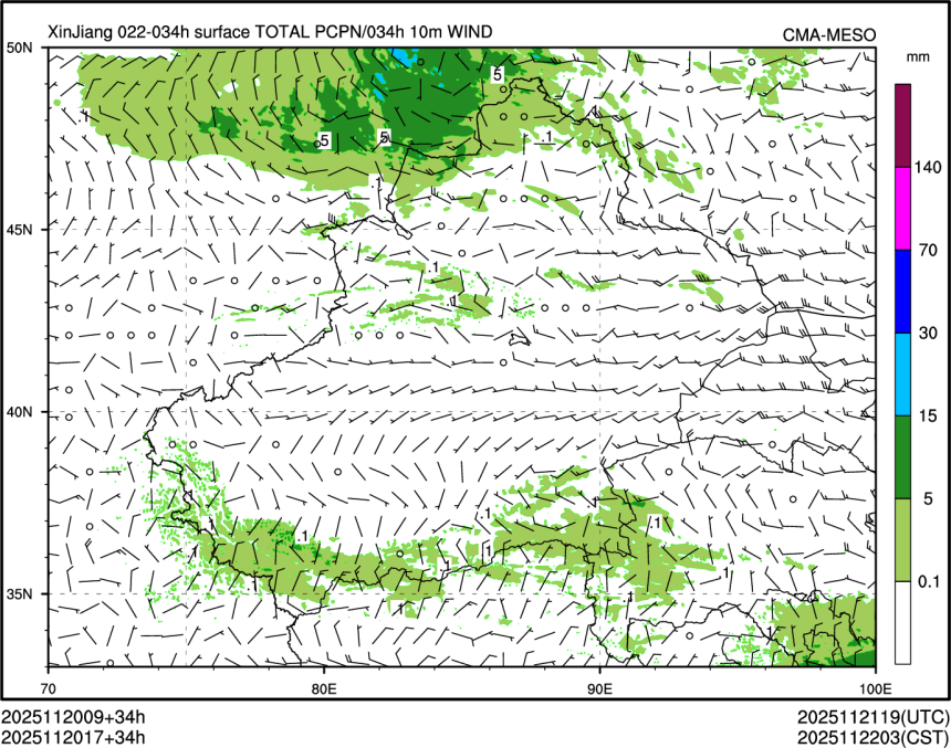 11/20 17时 +034小时