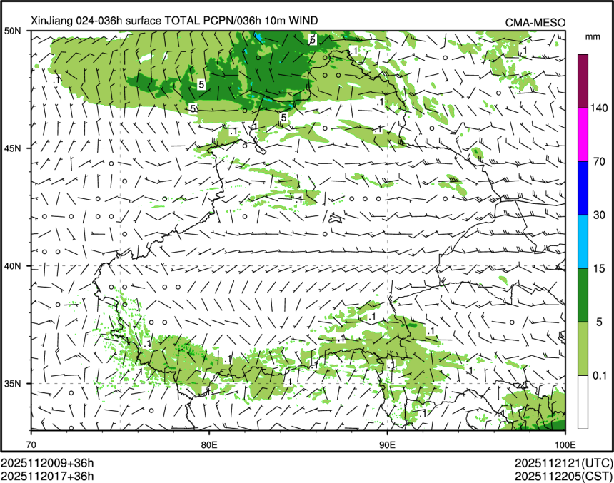 11/20 17时 +036小时