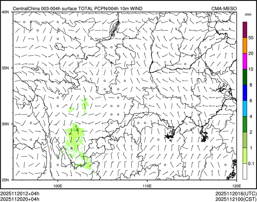 11/20 20时 +004小时