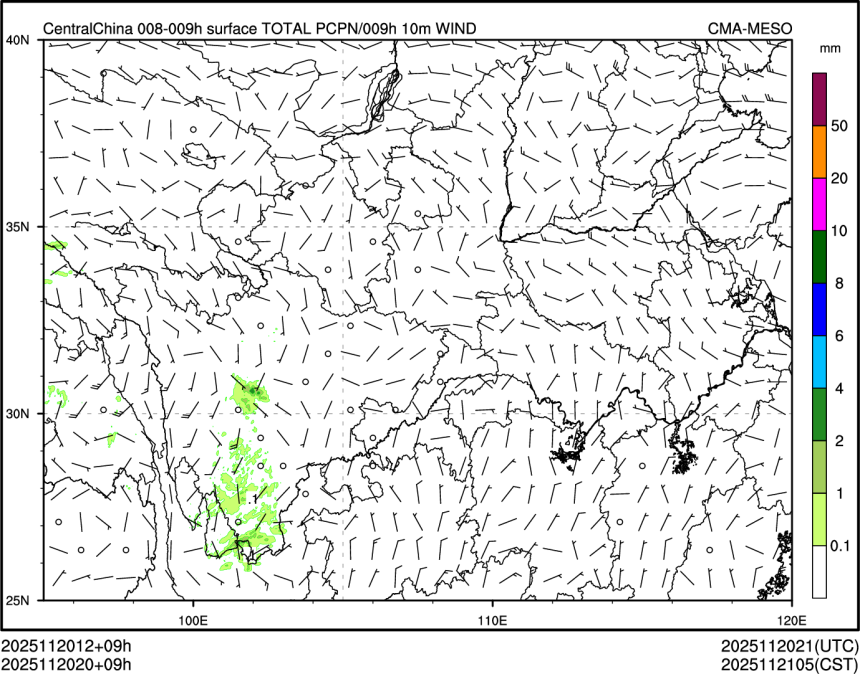 11/20 20时 +009小时