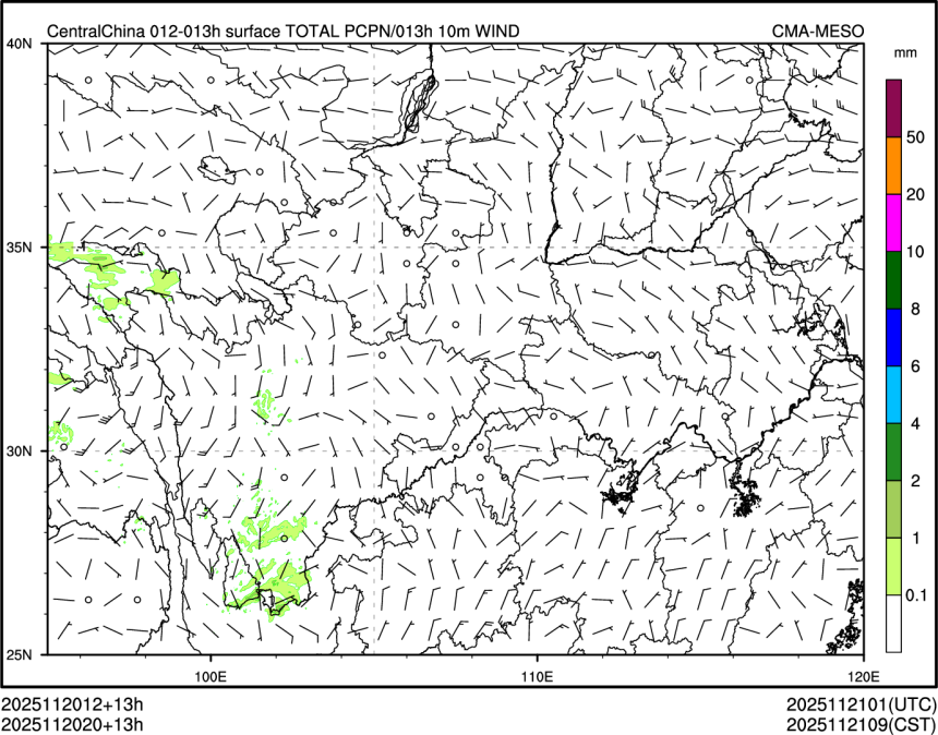 11/20 20时 +013小时