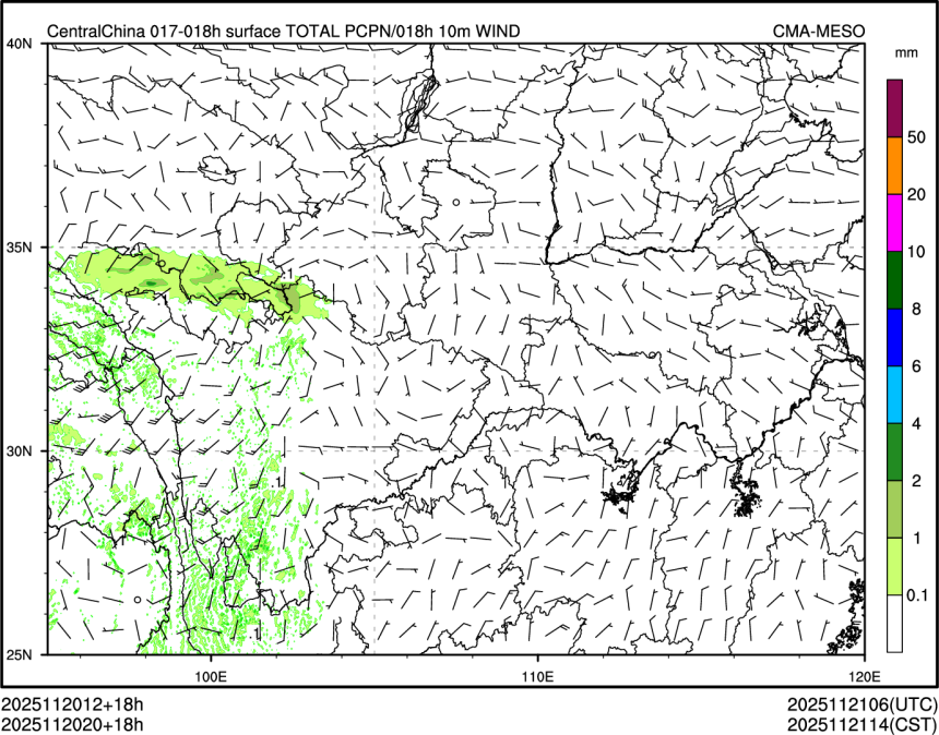11/20 20时 +018小时