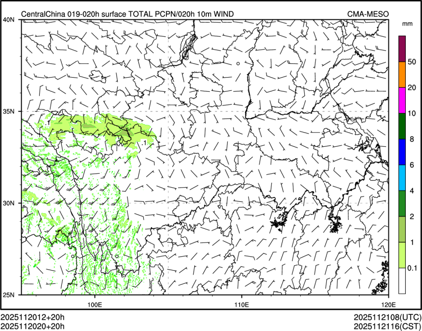 11/20 20时 +020小时