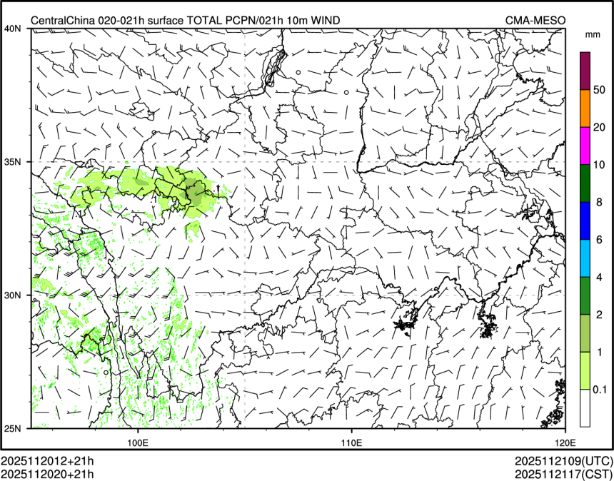 11/20 20时 +021小时
