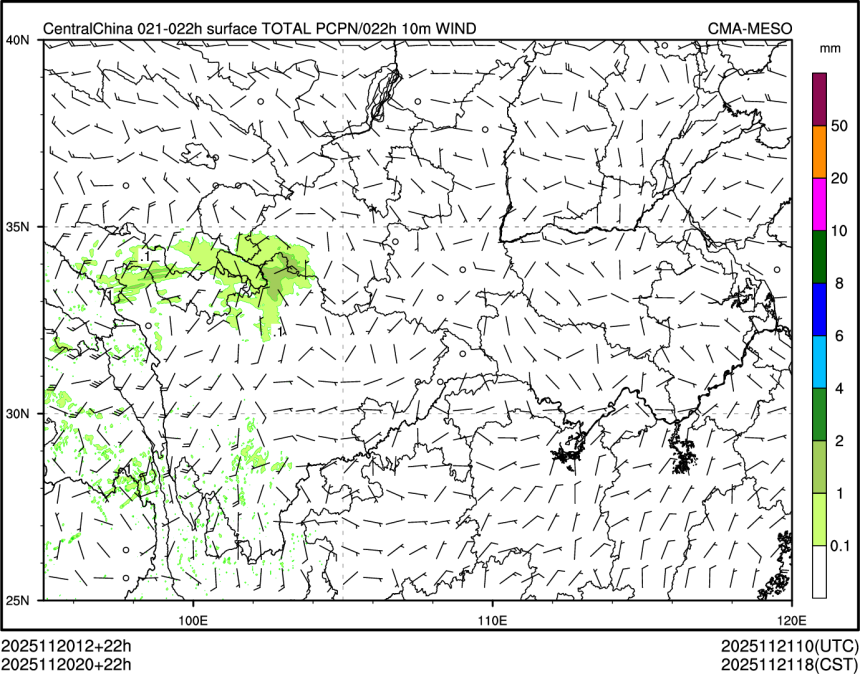 11/20 20时 +022小时