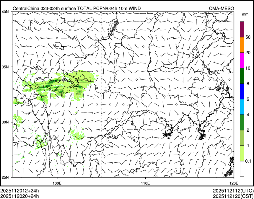 11/20 20时 +024小时