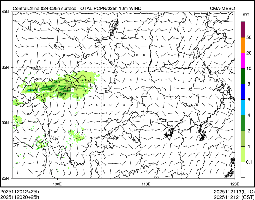 11/20 20时 +025小时